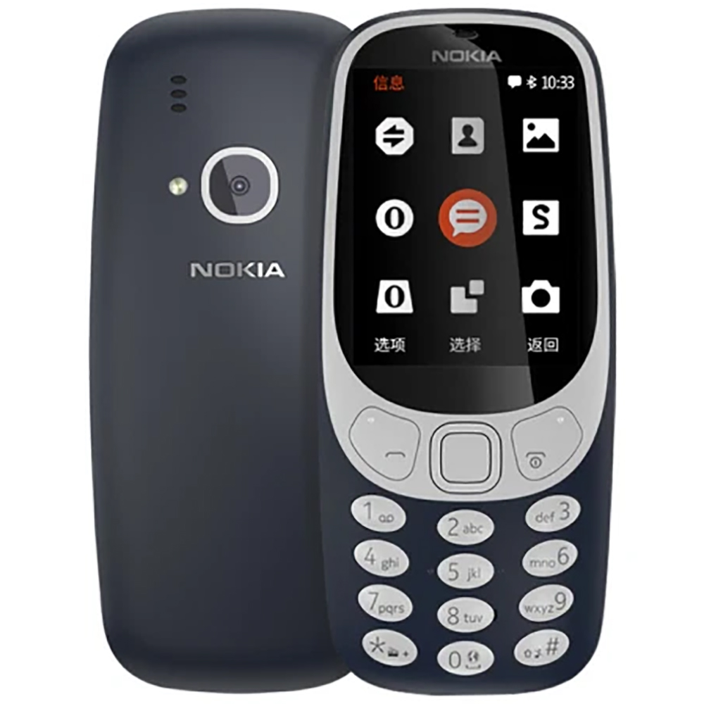 Usb Sound Card - Teléfono Nokia 3310 2018 2G de