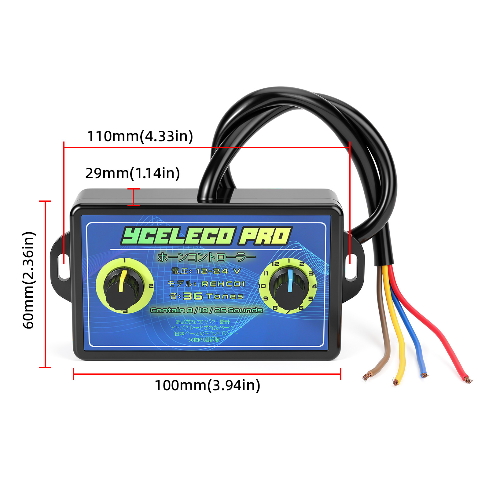 Controlador de bocina musical  - Speaker Driver reseña y precio