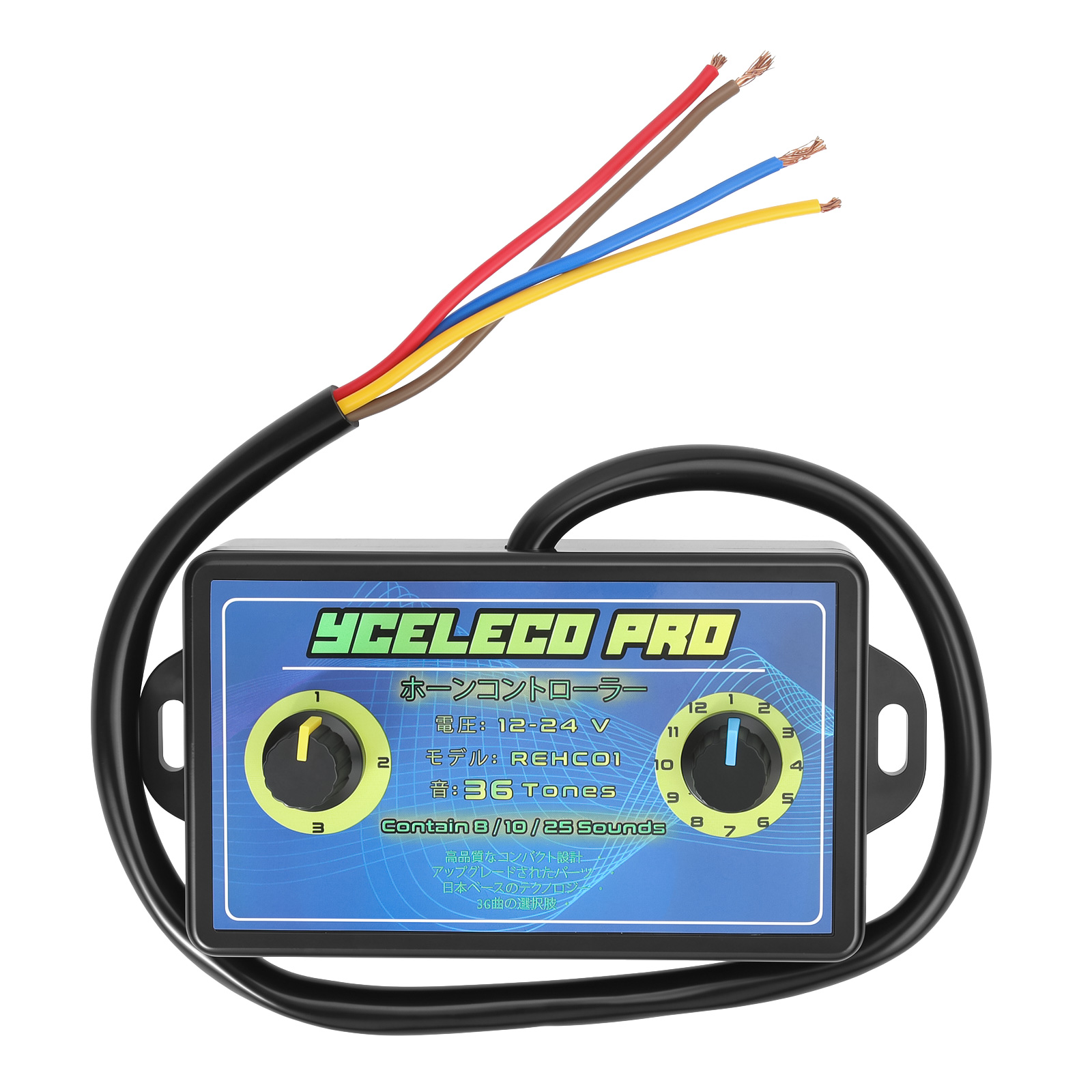 Controlador de bocina musical  - Speaker Driver reseña y precio