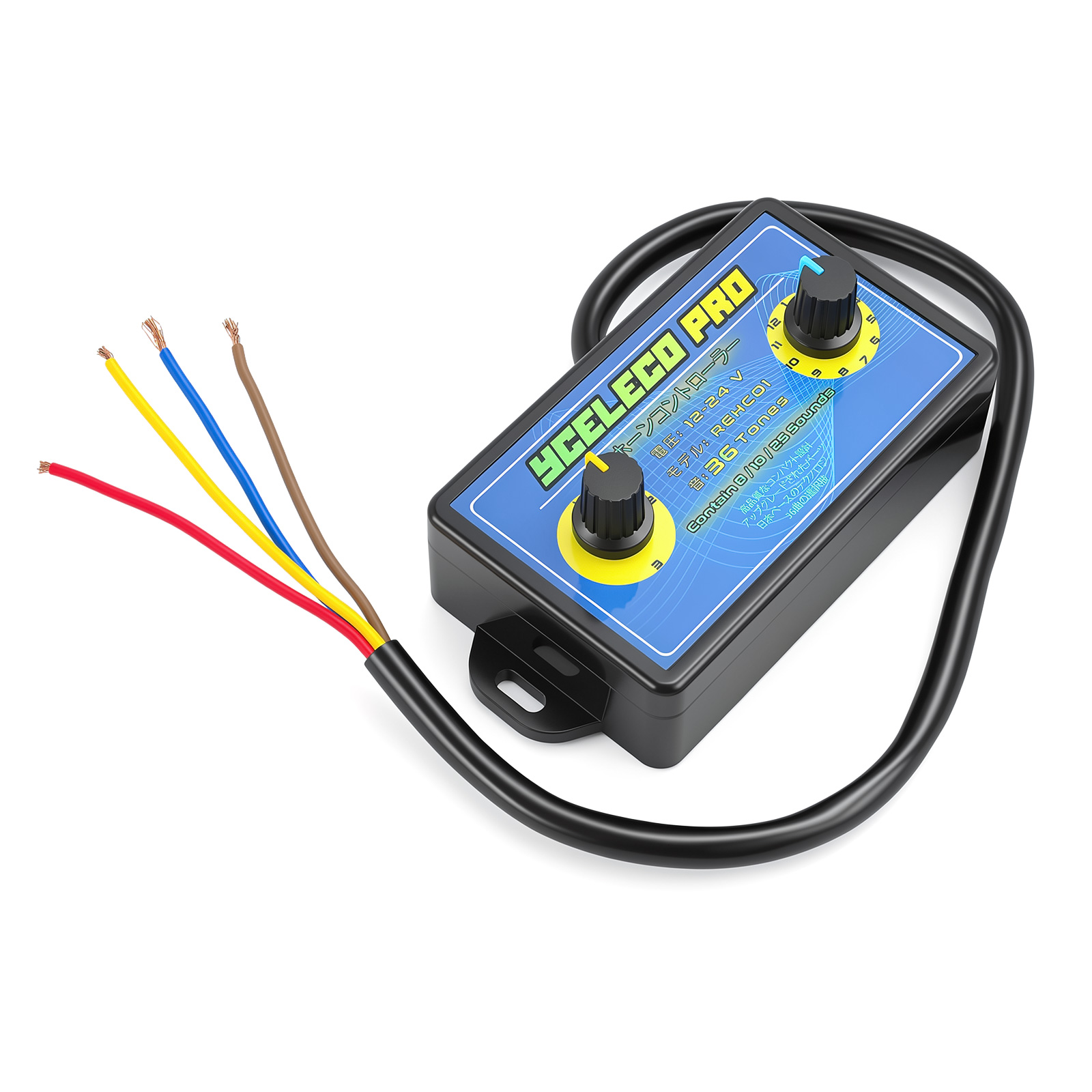 Controlador de bocina musical  - Speaker Driver reseña y precio