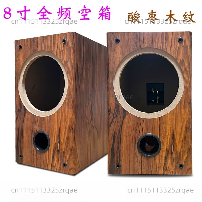 Caja de altavoz vacía de mader - Speaker Enclosure reseña y precio