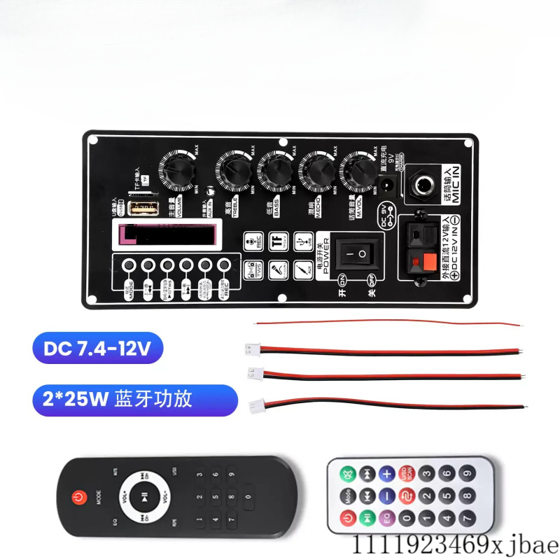 Placa Decodificadora Amplifica - Audio Amplifier Board reseña y precio