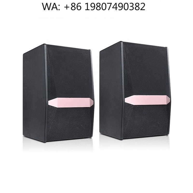 Sistema de Altavoces de Audio  - Woofer reseña y precio