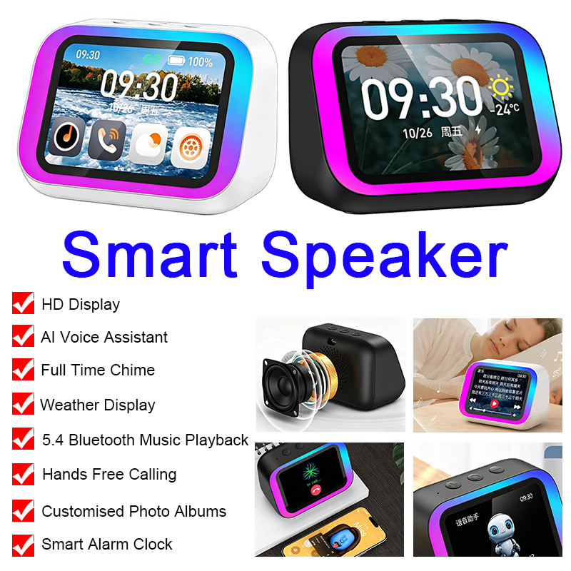 Altavoz Inalámbrico Inteligent - Full Range Speaker reseña y precio