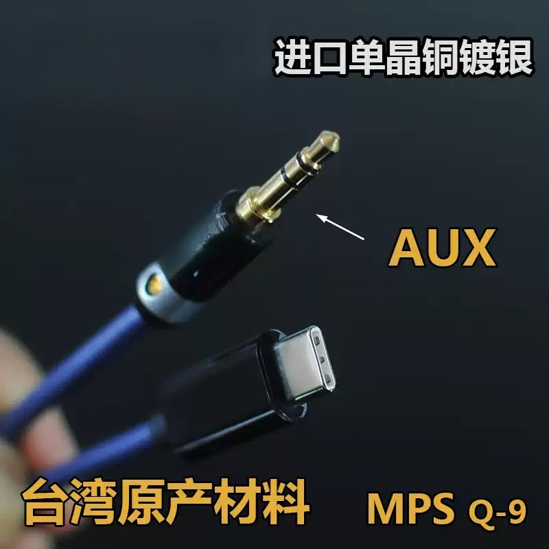 Cable de audio de cobre monocr - Audio Dac reseña y precio