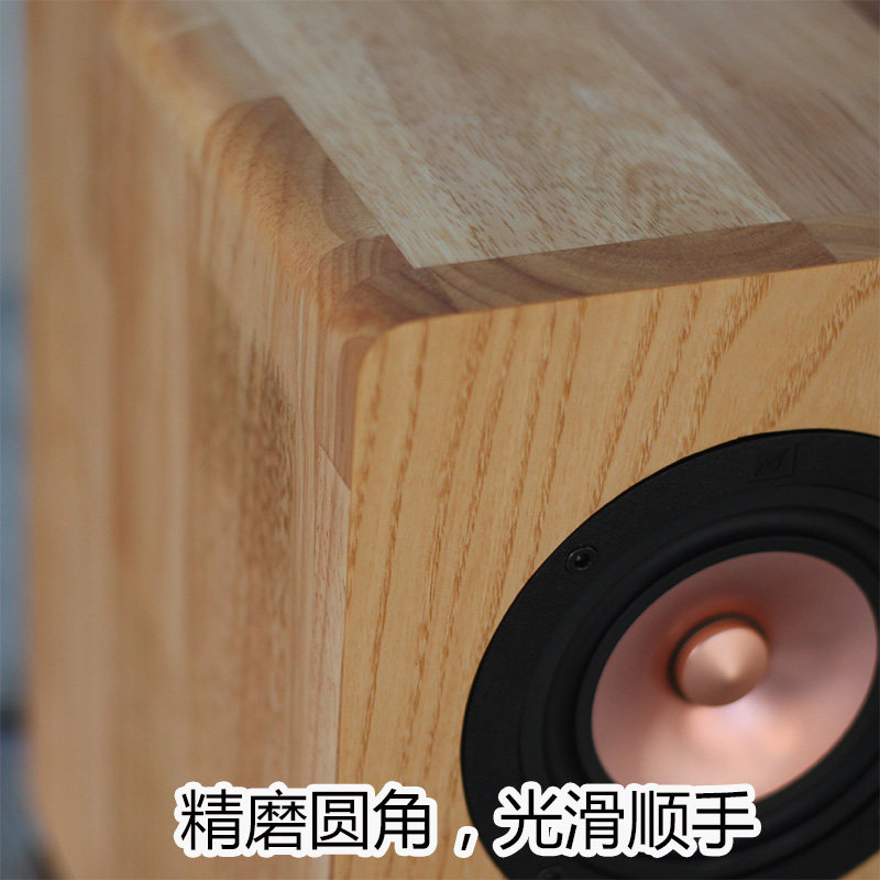 DZ‑06 Unidad de Altavoz Coaxia - Speaker Driver reseña y precio